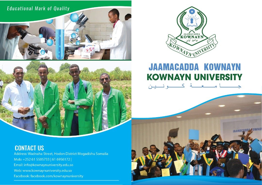 kownayn image